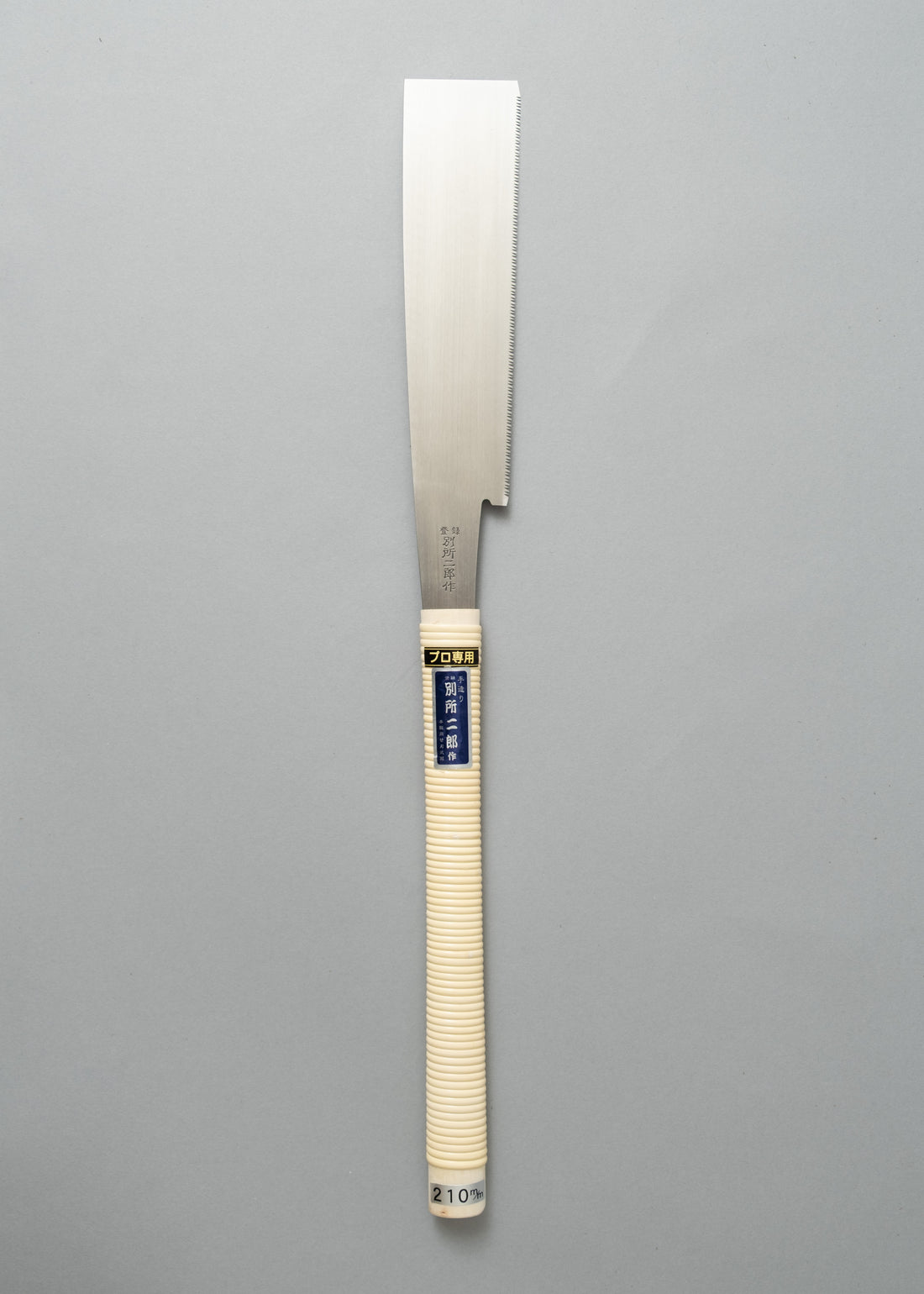 SCIE "KATABA" - HISHIKA -  OUTINOMI x MAGASIN VIVANT!