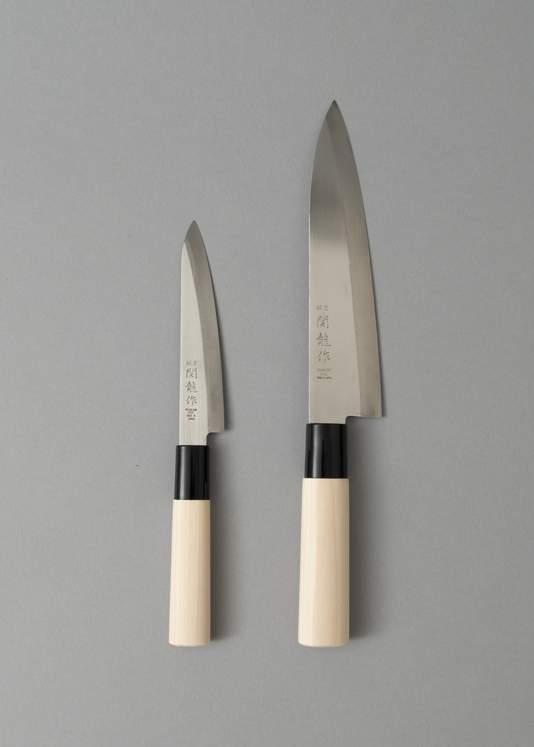 COUTEAU "GYUTO" - CHEF 18 CM - SEKIRYU