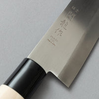 COUTEAU "GYUTO" - CHEF 18 CM - SEKIRYU