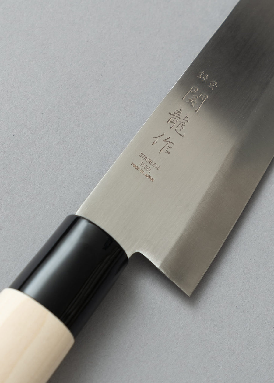 COUTEAU "GYUTO" - CHEF 18 CM - SEKIRYU