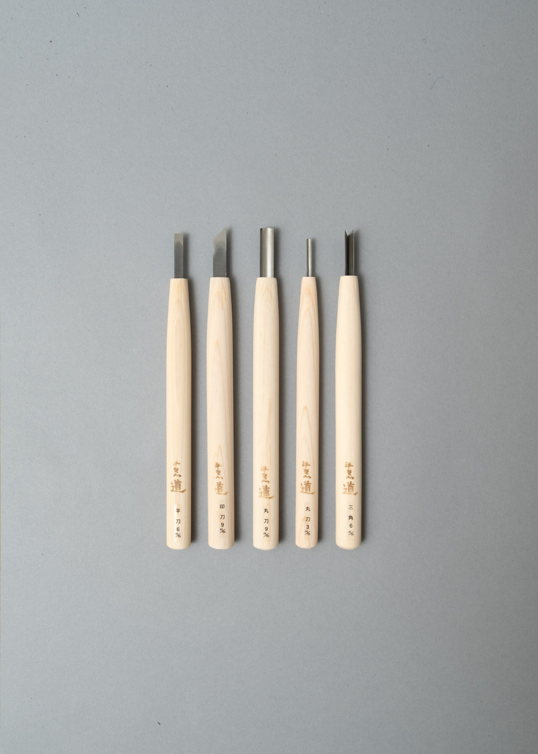 CISEAUX DE GRAVURE JAPONAIS - SET DE 5 "CHOKOKUTO" - MICHIHAMONO - OUTINOMI X MAGASIN VIVANT!