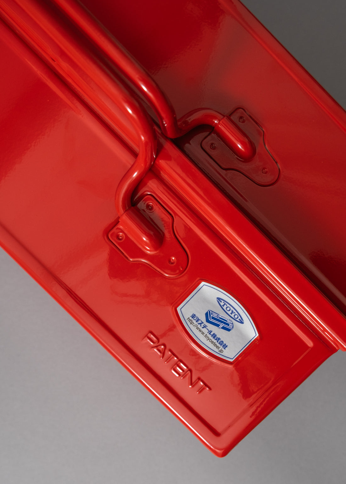 BOITE A OUTILS - ST 350 - ROUGE - TOYO STEEL