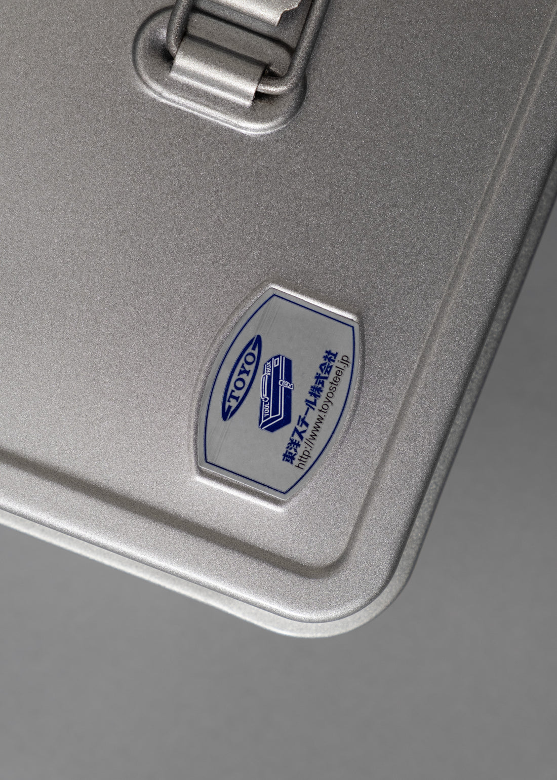 BOITE A OUTILS - T 320 - SILVER - TOYO STEEL