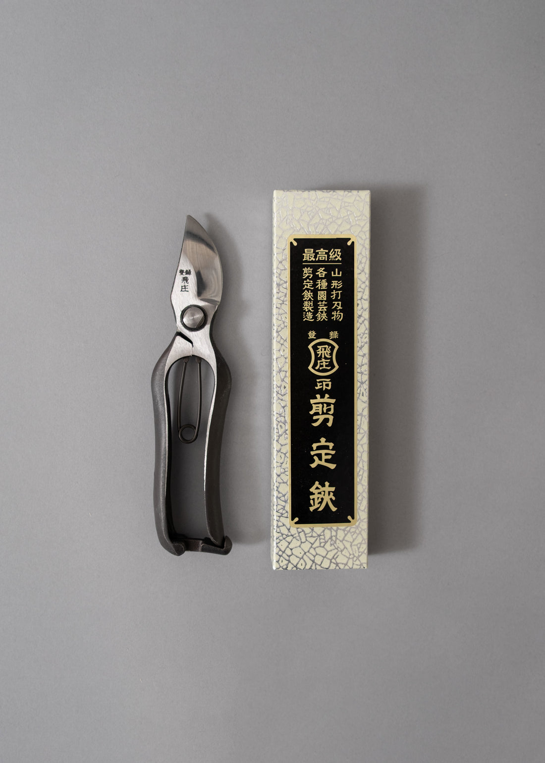 TOBISHO B-TYPE SECATEURS STD - 200 MM - NIWAKI