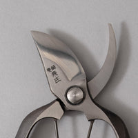 TOBISHO B-TYPE SECATEURS STD - 200 MM - NIWAKI