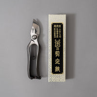 TOBISHO B-TYPE SECATEURS STD - 200 MM - NIWAKI