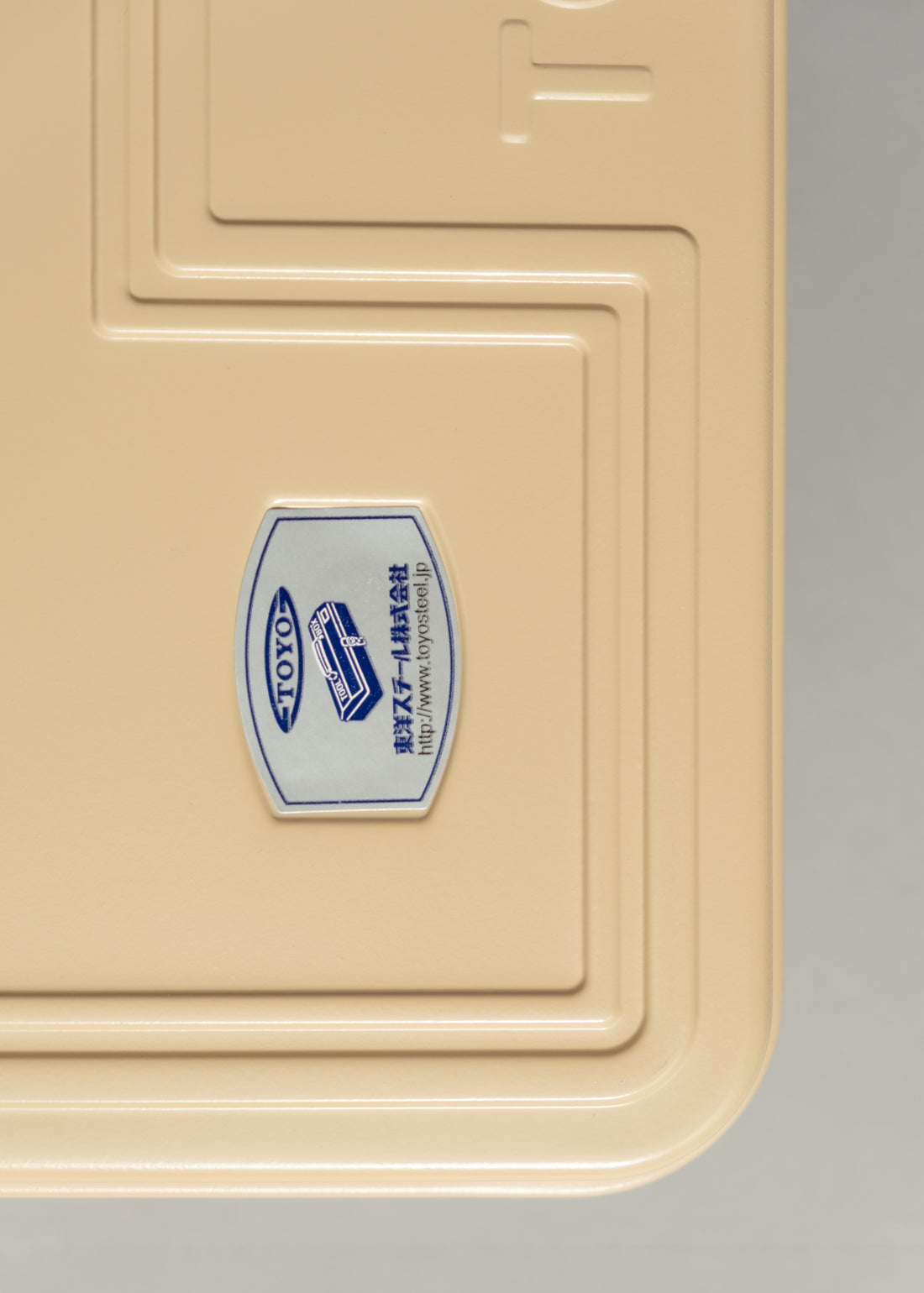 BOITE A OUTILS - T 360 - BEIGE - TOYO STEEL