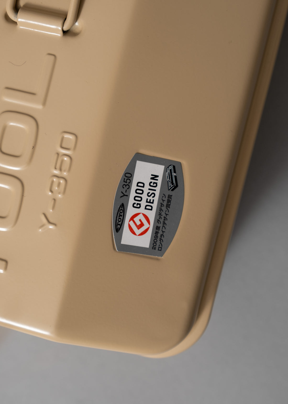 BOITE A OUTILS - Y 350 - BEIGE - TOYO STEEL