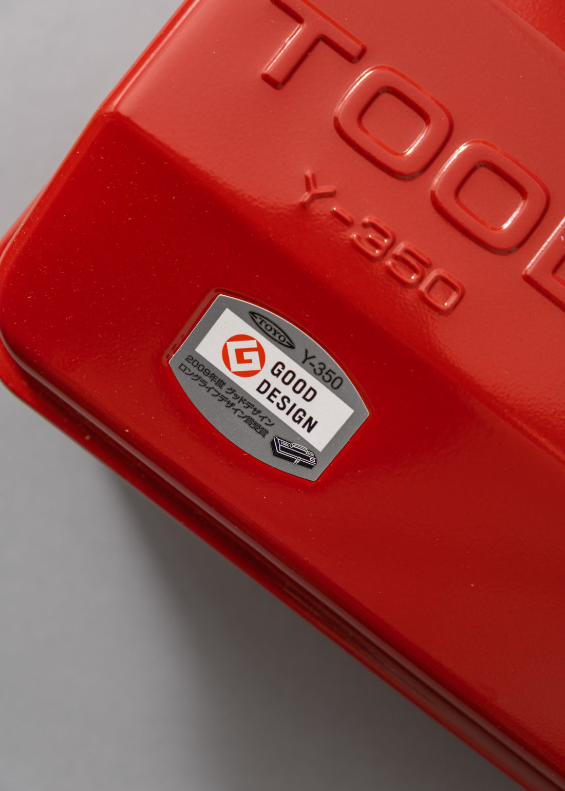 BOITE A OUTILS - Y 350 - ROUGE - TOYO STEEL